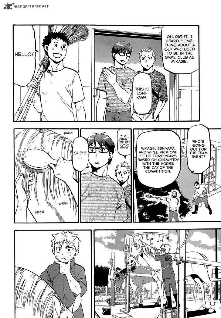 Chapter 105 image 11