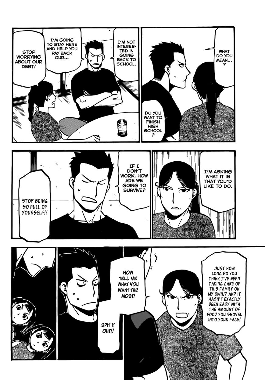 Chapter 103 image 11