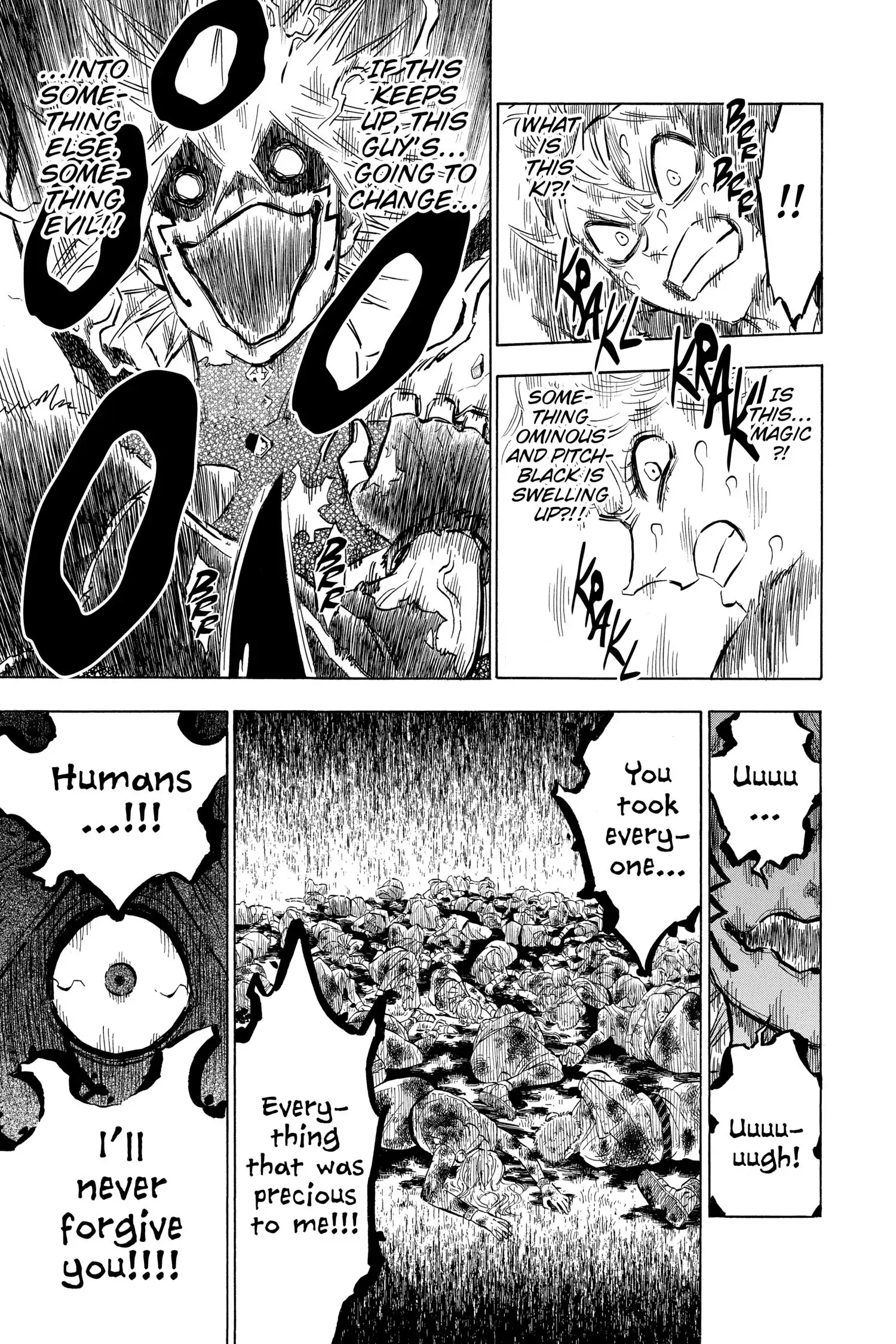 6582456 1500 2250 595700