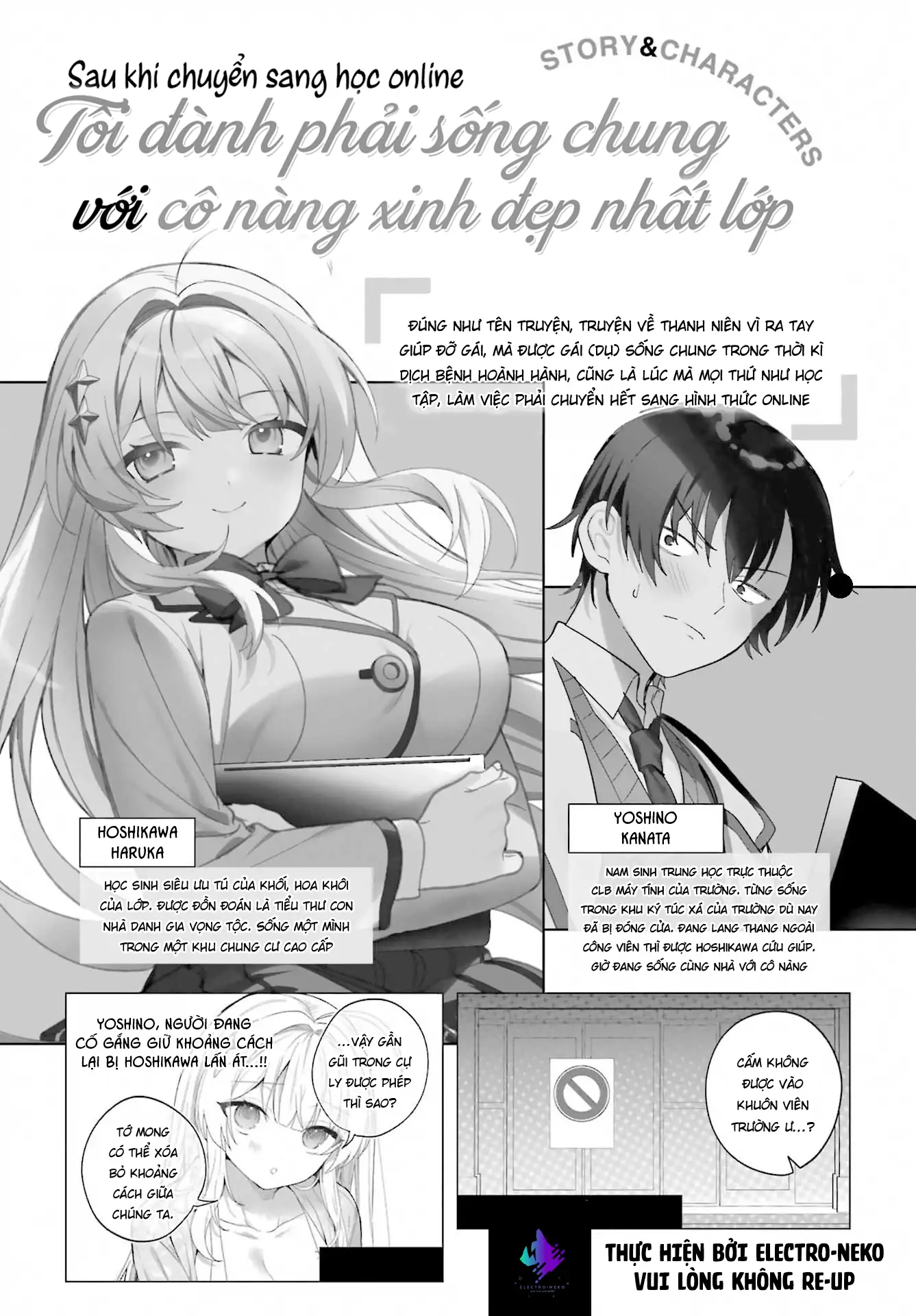 Ch.4 40 88970226 1337 1920 164854