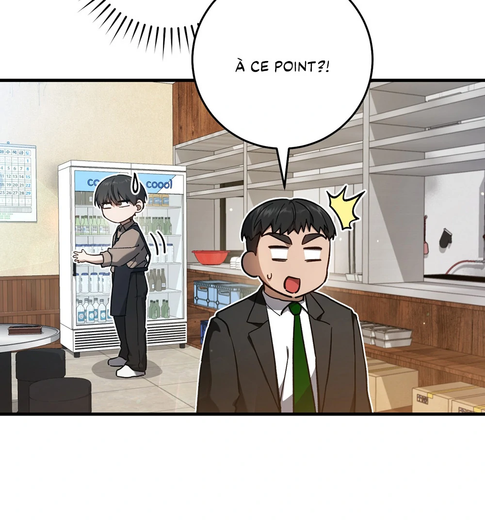 76472207 1000 1080 109500