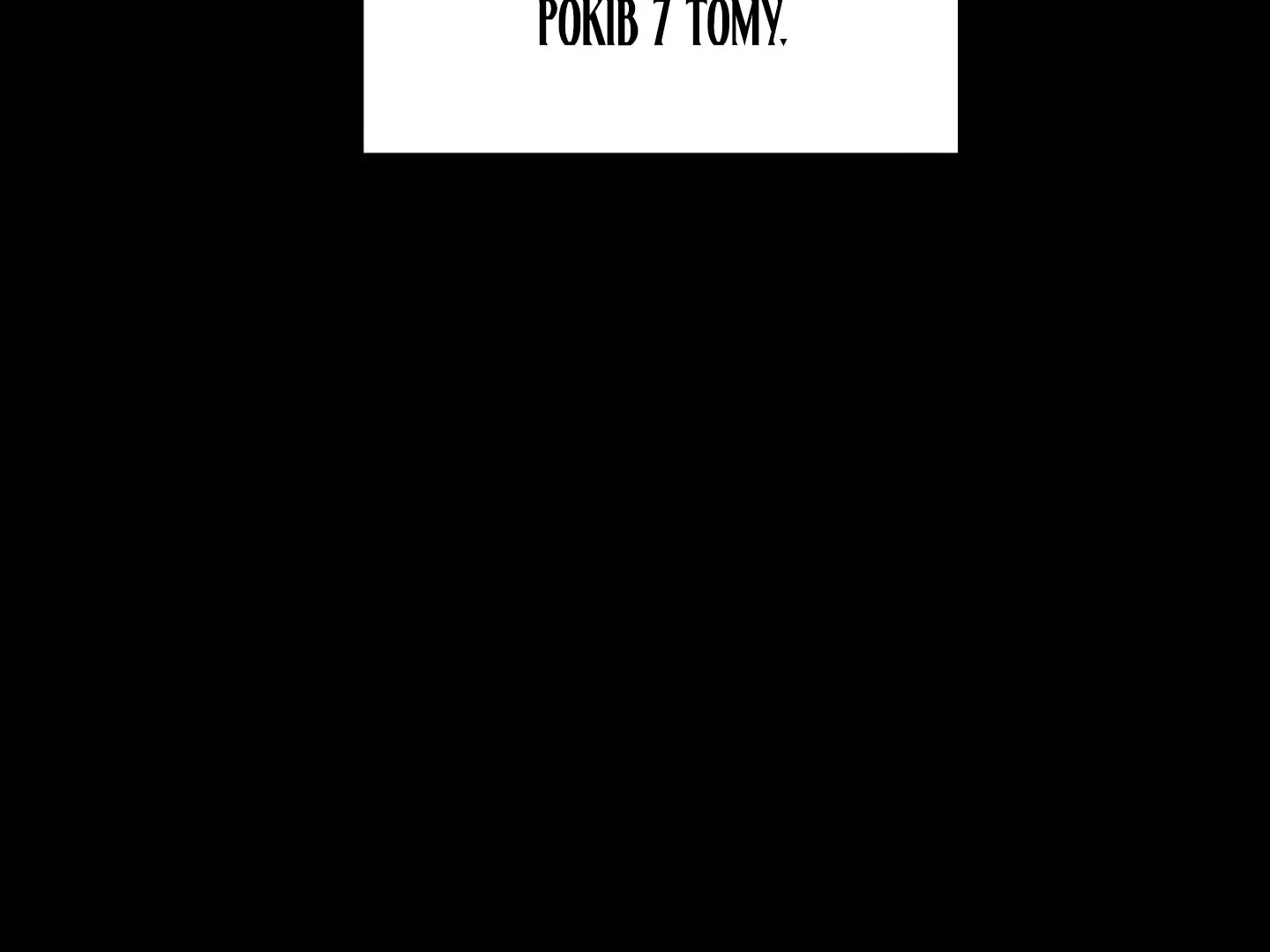 88974305 1440 1080 6590