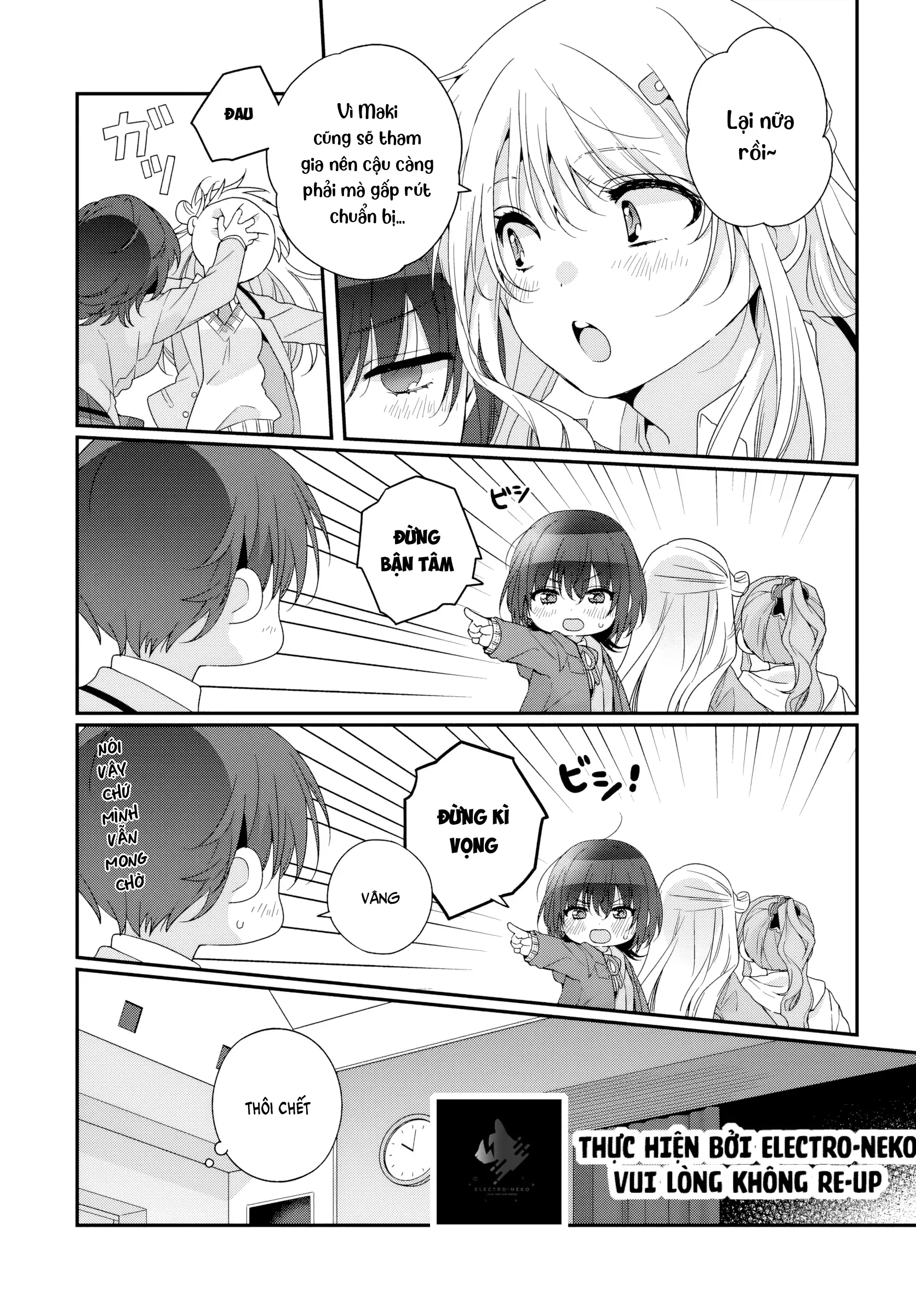 88977053 1672 2400 572820