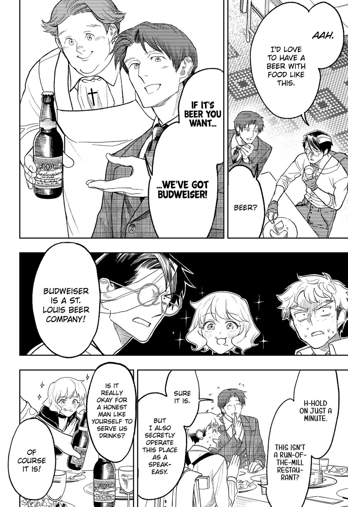 64773428 1200 1751 376773